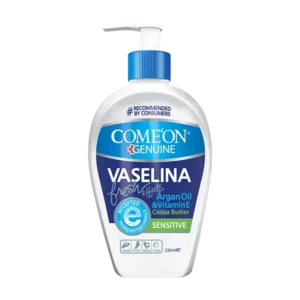 کرم وازلین بهداشتی پمپی کامان حجم 230 میل