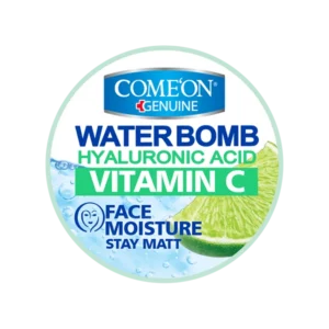 کرم آبرسان کامان حاوی ویتامین سی حجم 200 میل