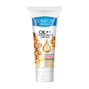 کرم دست تیوپی پوست های خیلی خشک کامان حجم 75 میل