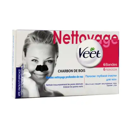 چسب بینی ویت زغال فعال charcoal بسته 6 عددی