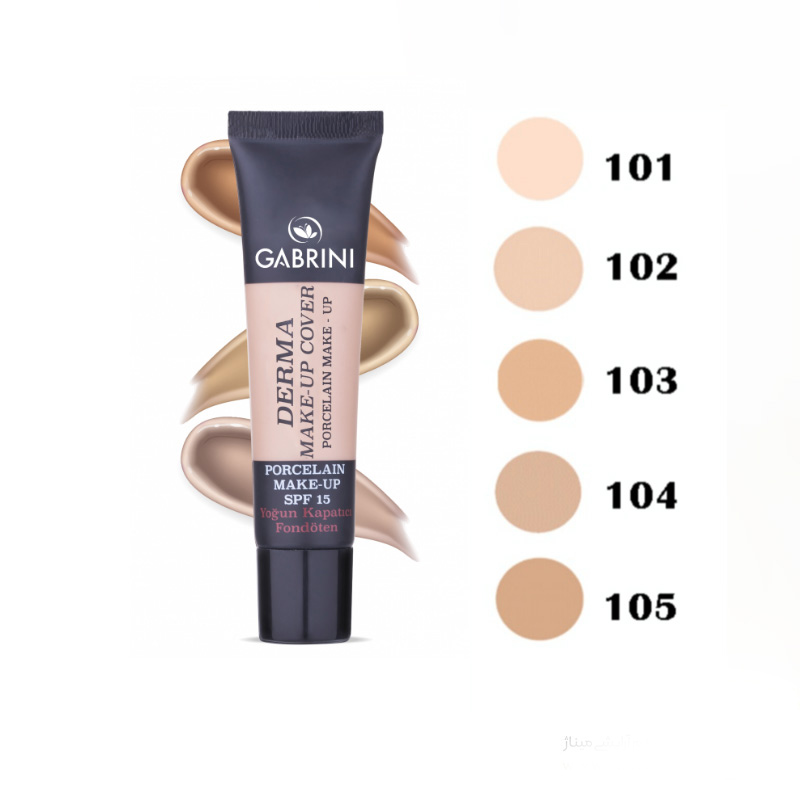 کرم پودر گابرینی مدل porcelain make up حجم 40 میل - Image 2