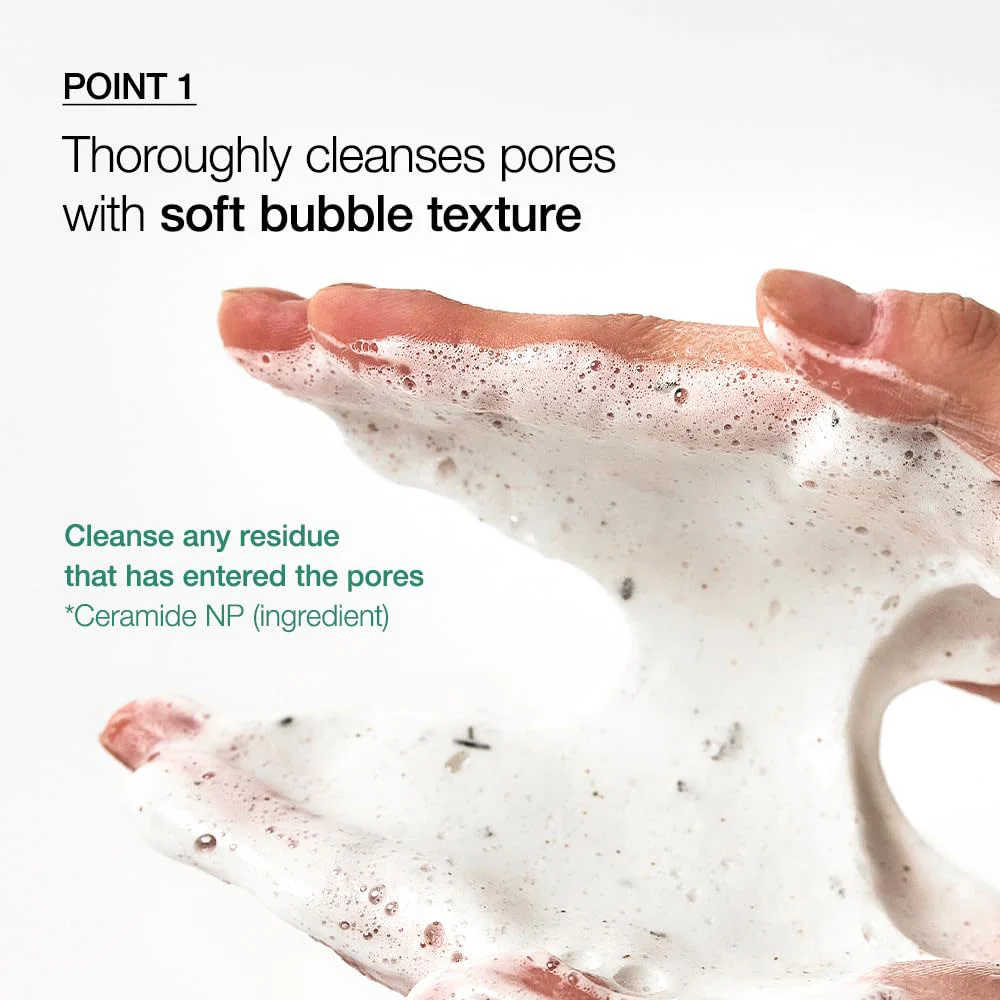 فوم شستشو تسکیندهنده آنوا Heartleaf حجم 150میل - Image 3